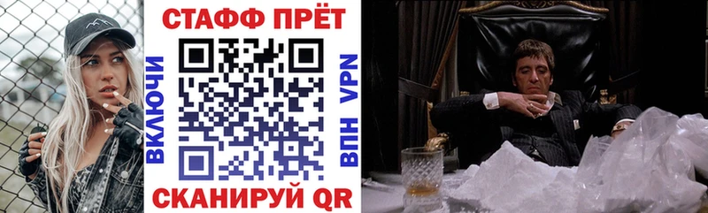 Где купить Мегион COCAIN  Альфа ПВП  ГАШИШ  Бошки Шишки  МЕФ 