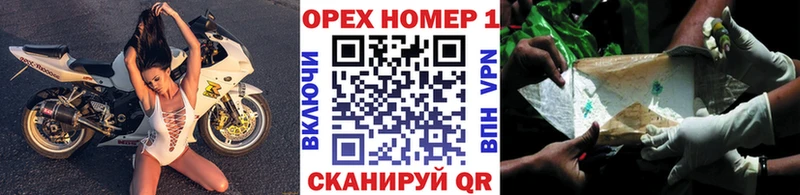 сайты даркнета клад Мегион Кокаин Боливия закладки