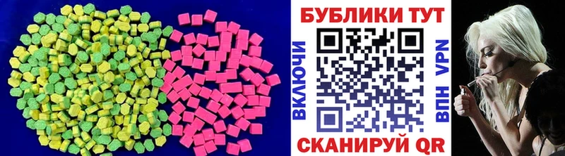 Экстази TESLA  Мегион 