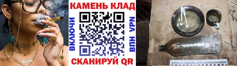 ГАШИШ индика сатива  как найти закладки  Мегион 