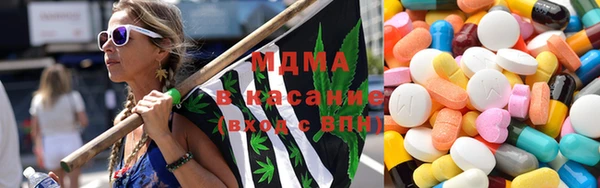 бутик Липки
