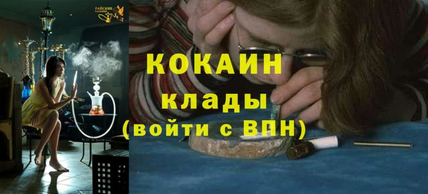 jwh Магадан