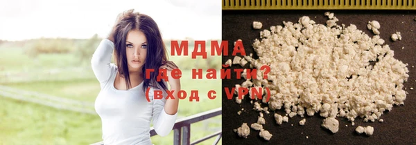 бутик Липки
