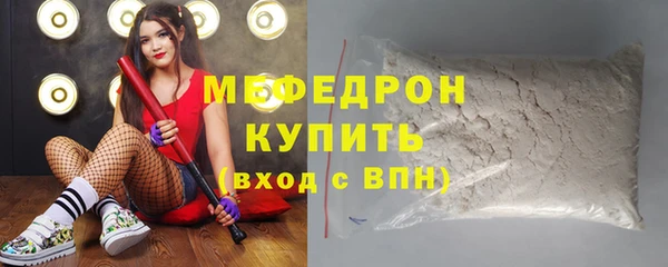 эйфоретик Лихославль