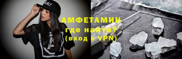 бутик Липки