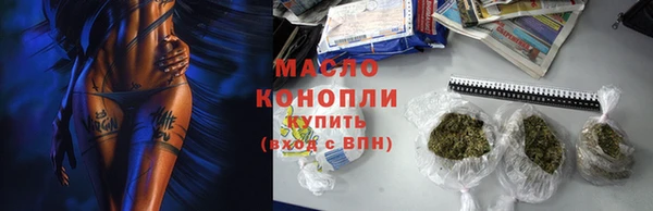 кокаин Кулебаки