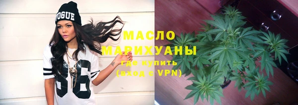 марки lsd Лиски