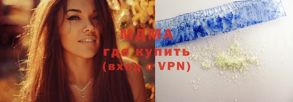 эйфоретик Лихославль