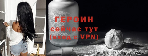 марки lsd Лиски