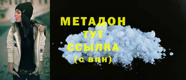 эйфоретик Лихославль