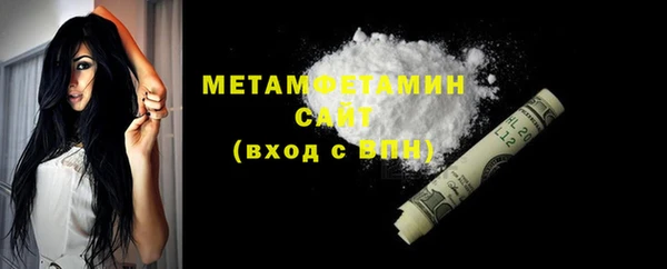 марки lsd Лиски