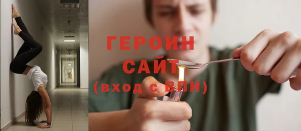 эйфоретик Лихославль