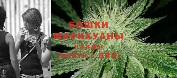 марки lsd Лиски