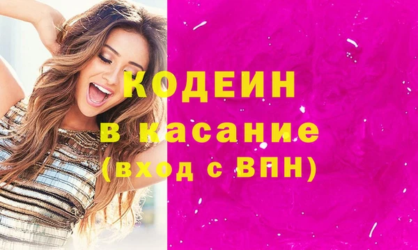 эйфоретик Лихославль