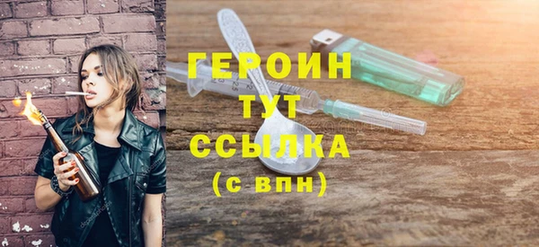 бутик Липки