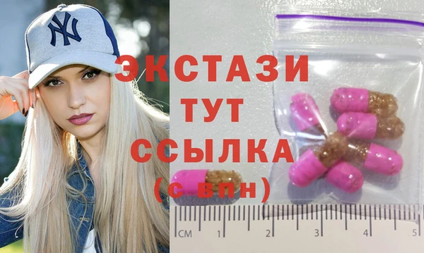 дистиллят марихуана Магас