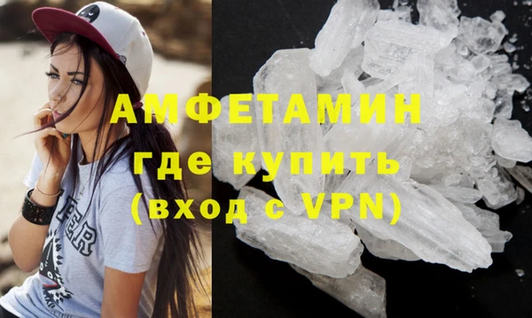бутик Липки
