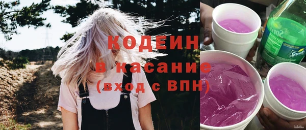 бутик Липки