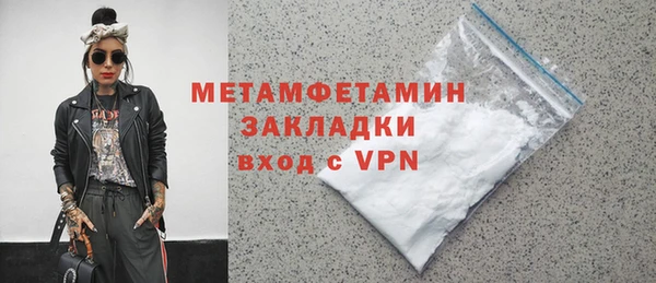 эйфоретик Лихославль