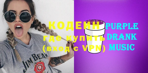 эйфоретик Лихославль