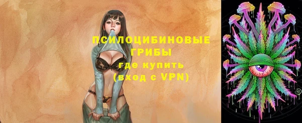 дистиллят марихуана Магас