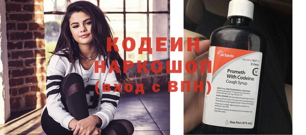 бутик Липки