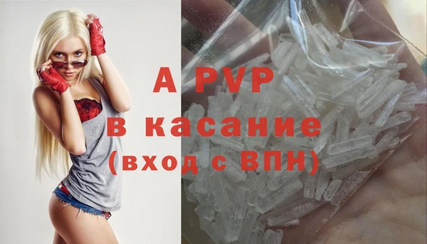 эйфоретик Лихославль