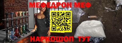 трава Ярославль