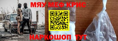таблы Ярцево