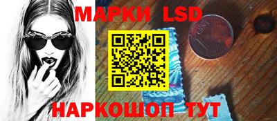 COCAINE Янаул