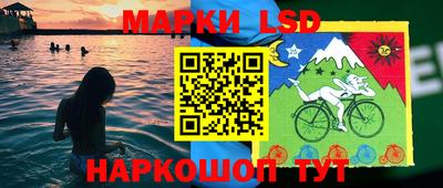 трава Ярославль
