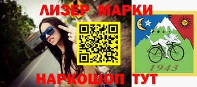 трава Ярославль