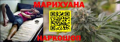 таблы Ярцево