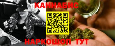трава Ярославль