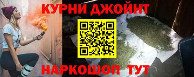 трава Ярославль