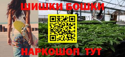 трава Ярославль