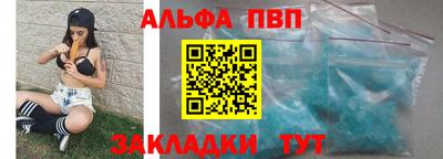 COCAINE Янаул