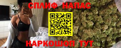 таблы Ярцево