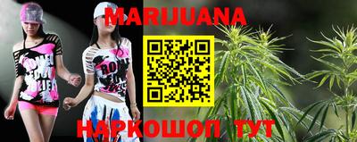 трава Ярославль