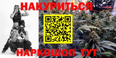 таблы Ярцево