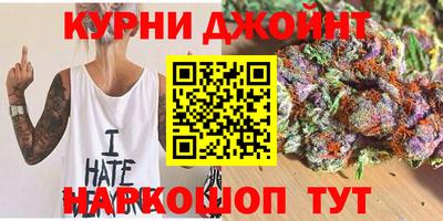 COCAINE Янаул