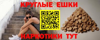 COCAINE Янаул