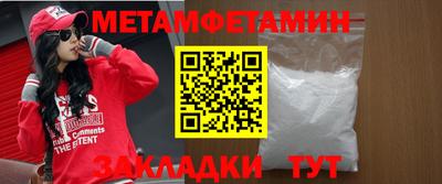 трава Ярославль