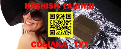 COCAINE Янаул
