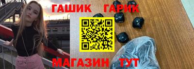 COCAINE Янаул