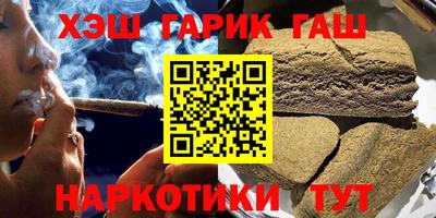 COCAINE Янаул