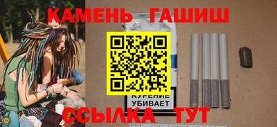 COCAINE Янаул