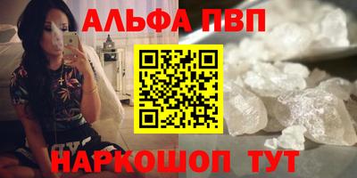 трава Ярославль