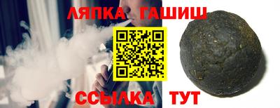 COCAINE Янаул