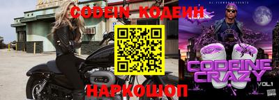 таблы Ярцево
